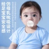 Dr. Jin's baby pacifiers are available in a variety of soft, comfortable and leak-proof options details Picture
